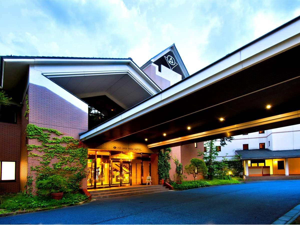 Azumino Hotaka View Hotel Dış mekan fotoğraf